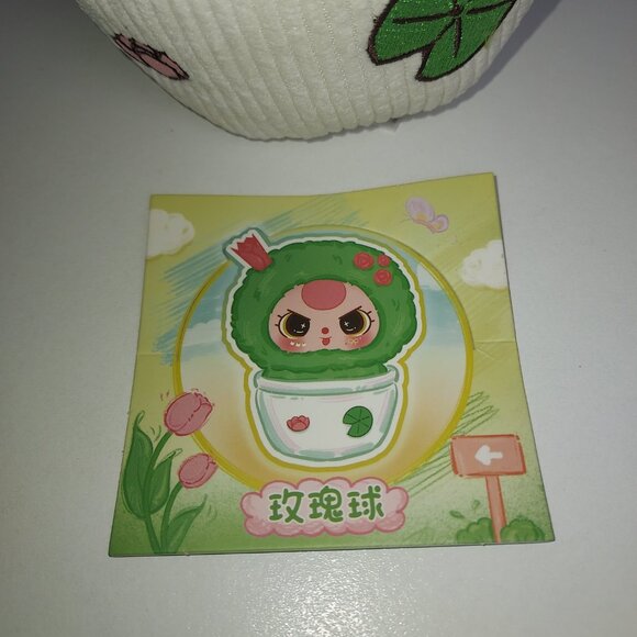 Baby Three Small Floral Pot by Cureplaneta. - Picture 2 of 2